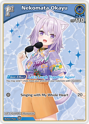 Nekomata Okayu (hSD03-007) [Summer Hologram] - U