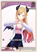 Yuzuki Choco (hSD04-002) [Enchant Regalia] - C
