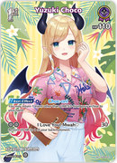 Yuzuki Choco (hSD04-007) [Summer Hologram] - SR