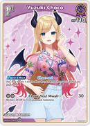 Yuzuki Choco (hSD04-007) [Summer Hologram] - U