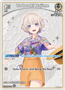 Todoroki Hajime (hSD05-007) [Summer Hologram] - U