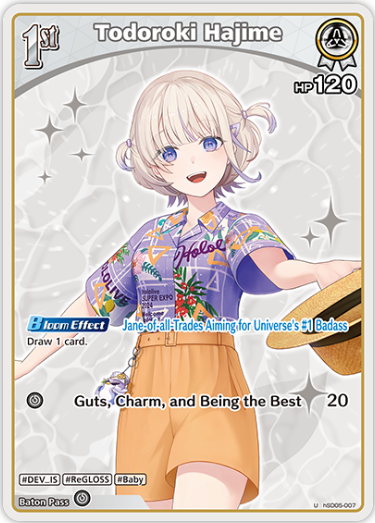Todoroki Hajime (hSD05-007) [Summer Hologram] - U