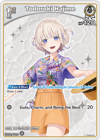 Todoroki Hajime (hSD05-007) [Summer Hologram] - U