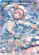 Todoroki Hajime (hSD05-009) [Elite Spark] - SR