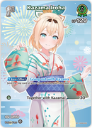 Kazama Iroha (hSD06-005) [Summer Hologram] - SR