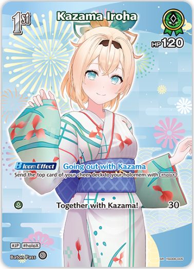 Kazama Iroha (hSD06-005) [Summer Hologram] - SR