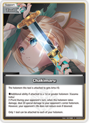 Chakimaru (hSD06-011) [Summer Hologram] - C