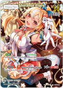 Shiranui Flare (hSD07-009) [Elite Spark] - SR