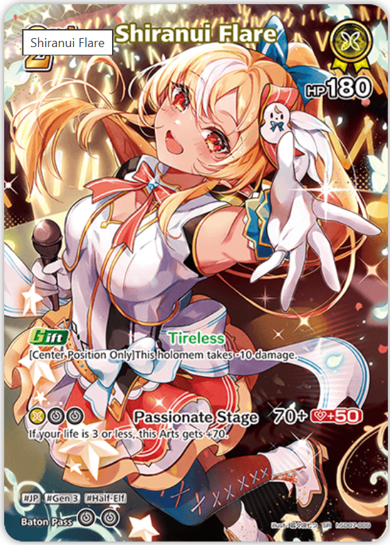 Shiranui Flare (hSD07-009) [Elite Spark] - SR