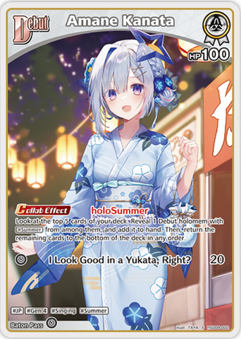 Amane Kanata (hSD08-002) [Curious Universe] - S