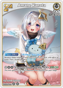 Amane Kanata (hSD08-003) [Curious Universe] - R
