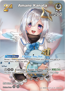 Amane Kanata (hSD08-003) [Curious Universe] - SR