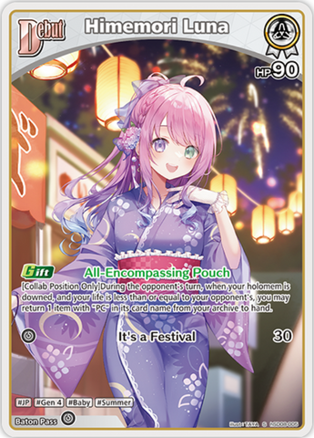 Himemori Luna (hSD08-005) [Curious Universe] - S