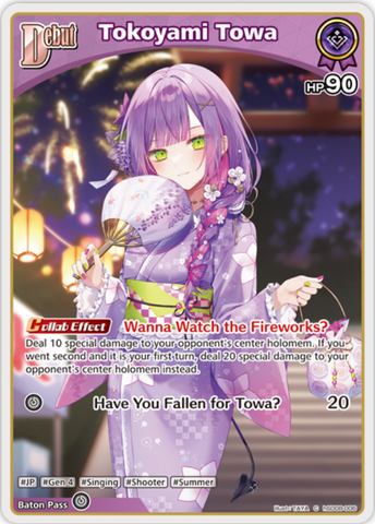 Tokoyami Towa (hSD08-006) [Curious Universe] - C