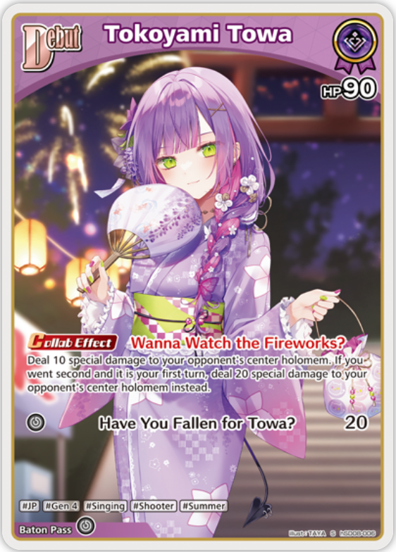 Tokoyami Towa (hSD08-006) [Curious Universe] - S