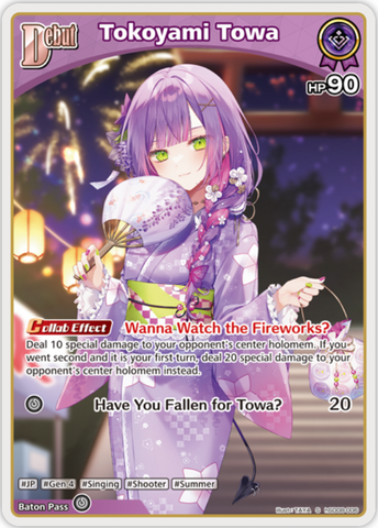 Tokoyami Towa (hSD08-006) [Curious Universe] - S