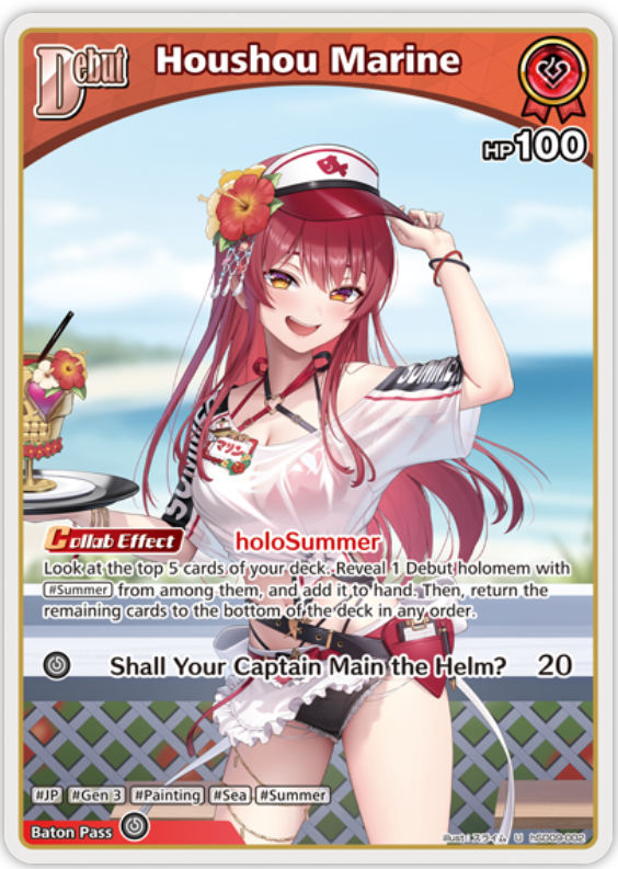Houshou Marine (hSD09-002) [Enchant Regalia] - U
