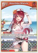 Houshou Marine (hSD09-002) [Enchant Regalia] - S