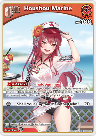 Houshou Marine (hSD09-002) [Enchant Regalia] - S