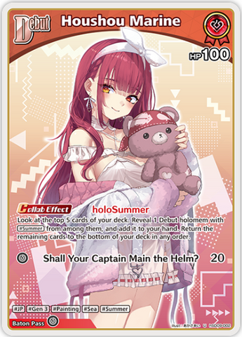 Houshou Marine (hSD09-002) [Summer Hologram] - U