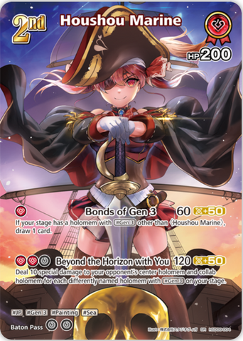 Houshou Marine (hSD09-004) [Enchant Regalia] - SR