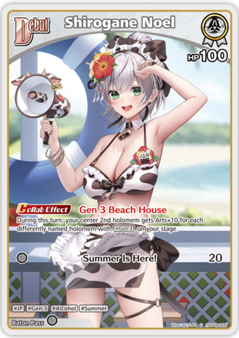 Shirogane Noel (hSD09-005) [Enchant Regalia] - C
