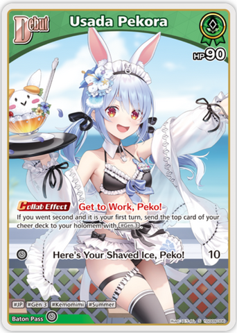 Usada Pekora (hSD09-006) [Enchant Regalia] - S