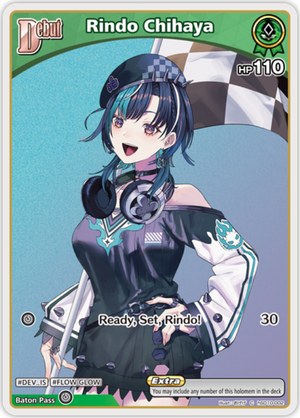 Rindo Chihaya (hSD10-002) [Ayakashi Vermilion] - C