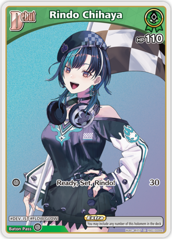 Rindo Chihaya (hSD10-002) [Ayakashi Vermilion] - C