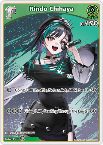 Rindo Chihaya (hSD10-003) [Ayakashi Vermilion] - S