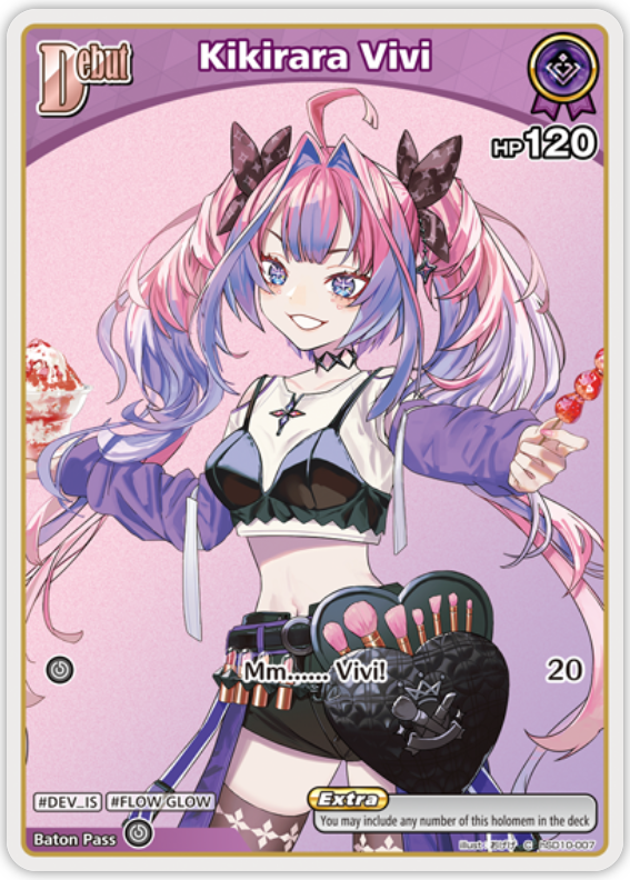 Kikirara Vivi (hSD10-007) [Ayakashi Vermilion] - C