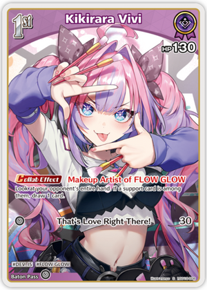 Kikirara Vivi (hSD10-008) [Ayakashi Vermilion] - S