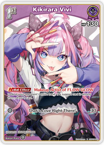 Kikirara Vivi (hSD10-008) [Ayakashi Vermilion] - S