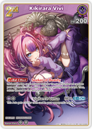 Kikirara Vivi (hSD10-009) [Ayakashi Vermilion] - RR