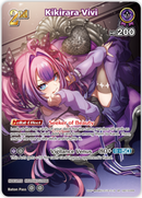 Kikirara Vivi (hSD10-009) [Ayakashi Vermilion] - SR
