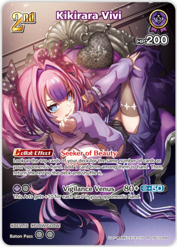 Kikirara Vivi (hSD10-009) [Ayakashi Vermilion] - SR