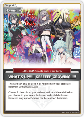 WHAT'S UP!!!!! KEEEEEP GROWING!!!!! (hSD10-011) [Ayakashi Vermilion] - S