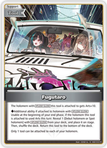Fugutaro (hSD10-013) [Ayakashi Vermilion] - S