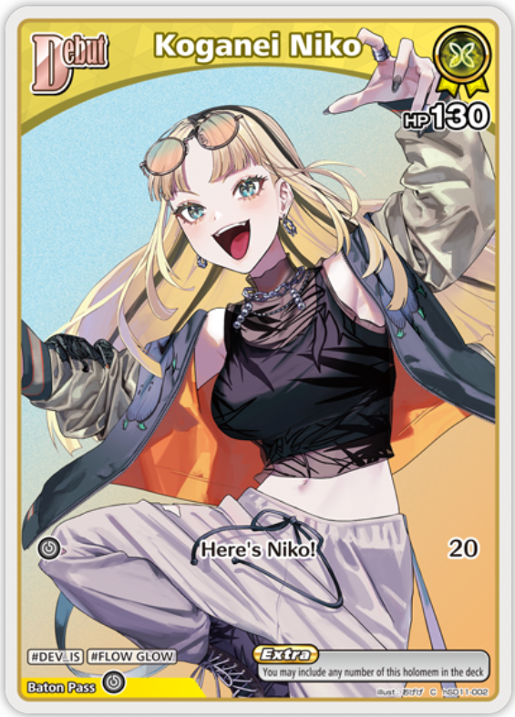 Koganei Niko (hSD11-002) [Ayakashi Vermilion] - C