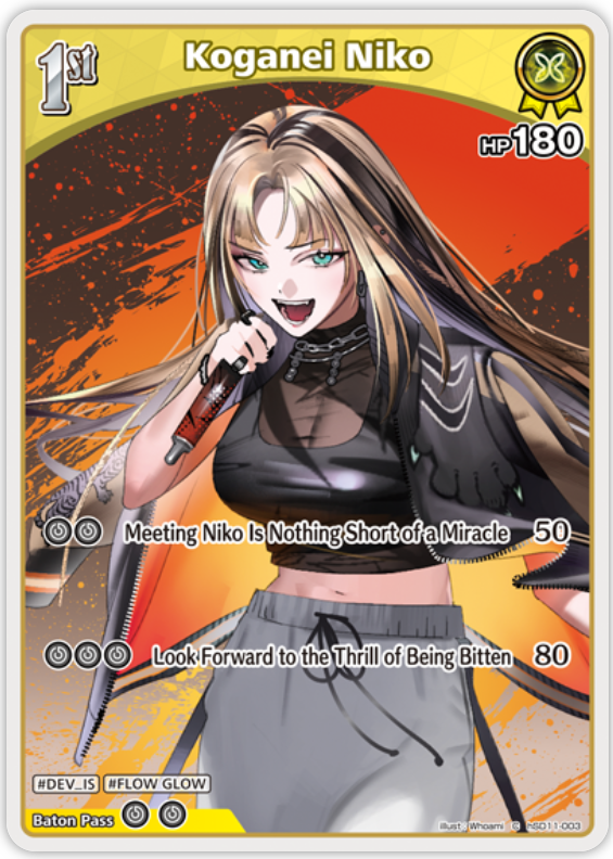 Koganei Niko (hSD11-003) [Ayakashi Vermilion] - C