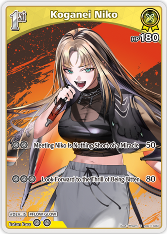 Koganei Niko (hSD11-003) [Ayakashi Vermilion] - S
