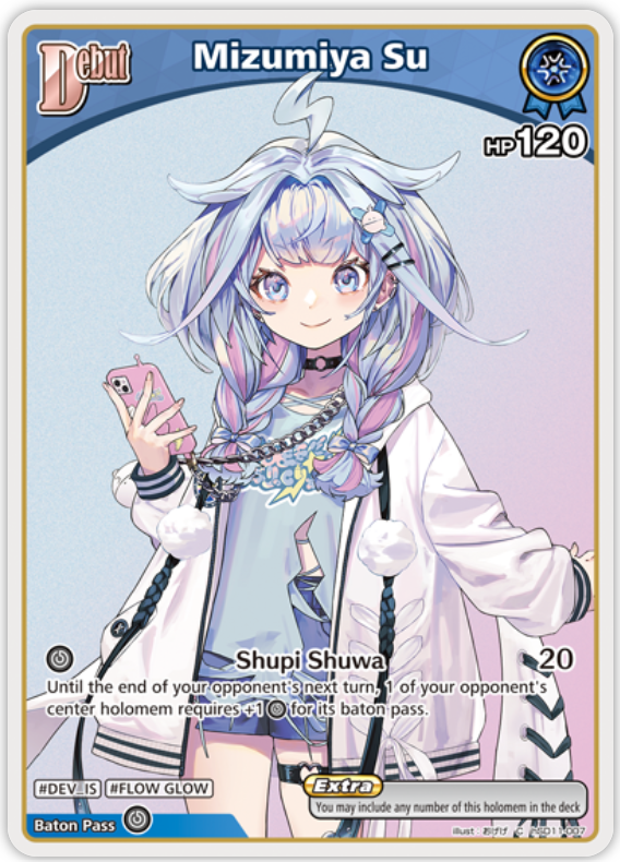 Mizumiya Su (hSD11-007) [Ayakashi Vermilion] - C