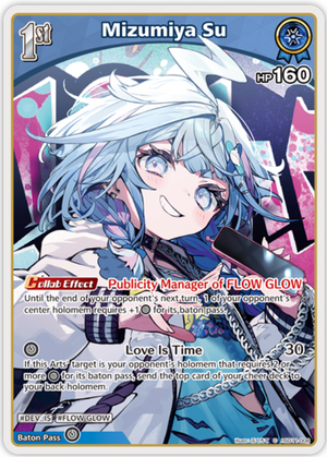 Mizumiya Su (hSD11-008) [Ayakashi Vermilion] - C