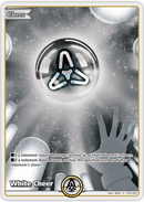White Cheer (hY01-001) [Elite Spark] - C