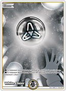White Cheer (hY01-001) [Blooming Radiance] - C