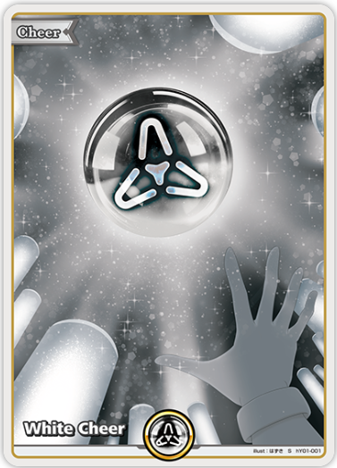 White Cheer (hY01-001) [Summer Hologram] - S