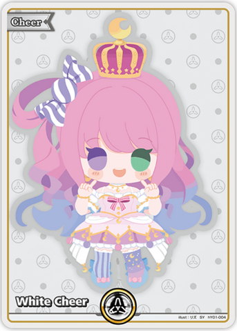 White Cheer (hY01-004) [Elite Spark] - SY