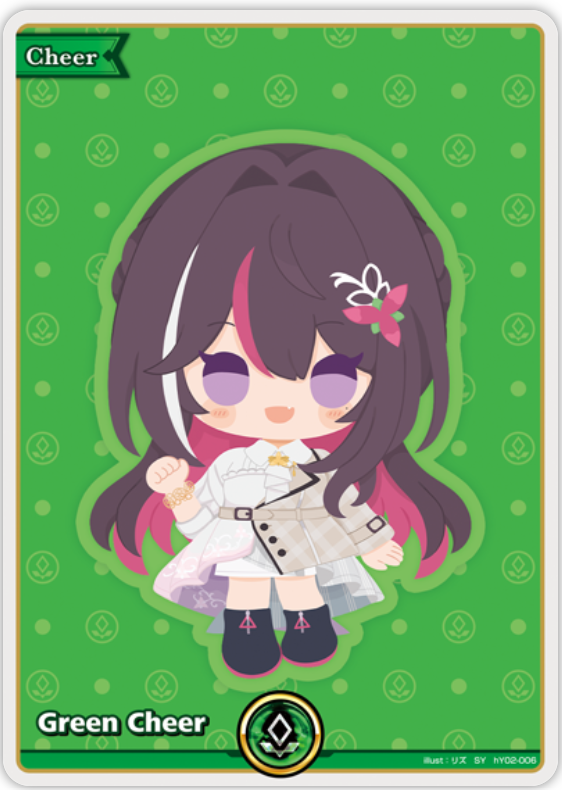 Green Cheer (hY02-006) [Enchant Regalia] - SY