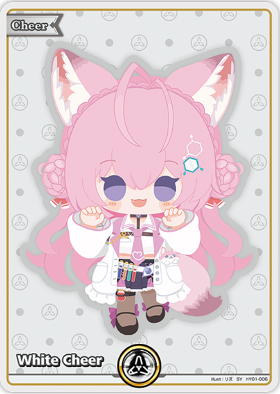 White Cheer (hY01-006) [Curious Universe] - SY