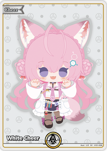 White Cheer (hY01-006) [Curious Universe] - SY